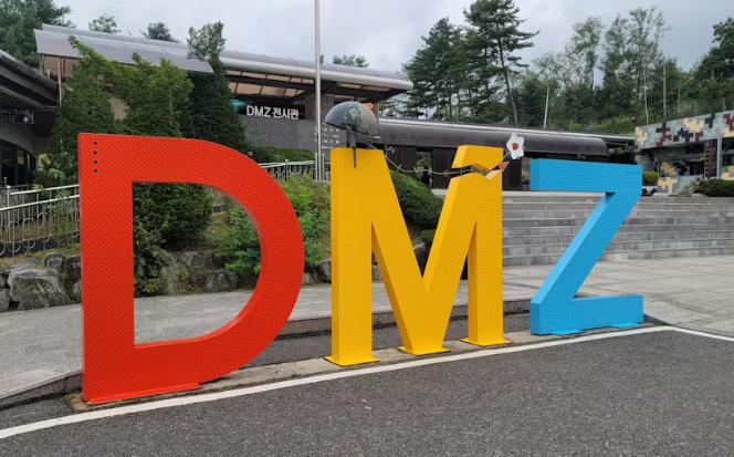 DMZ and Mt. Gamaksan Red Suspension Bridge Tour from Seoul - Image 2